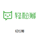 冠县机房客户医疗行业