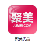 冠县机房电商托管